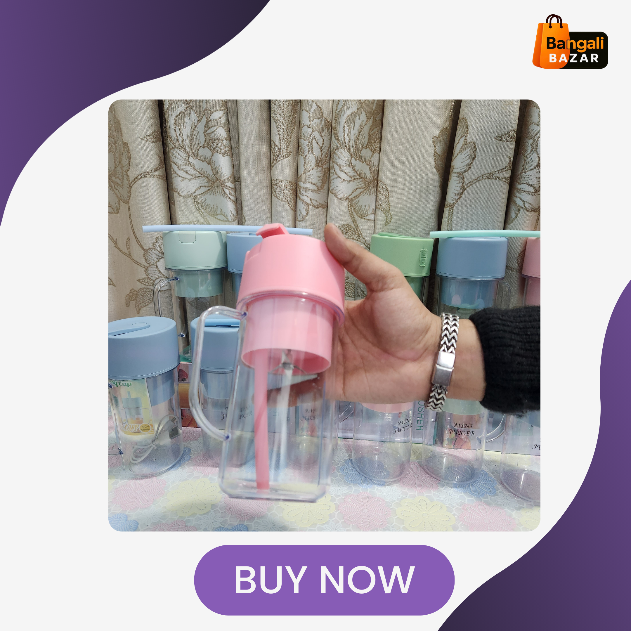 Crusher Juicer | USB rechargeable juicer