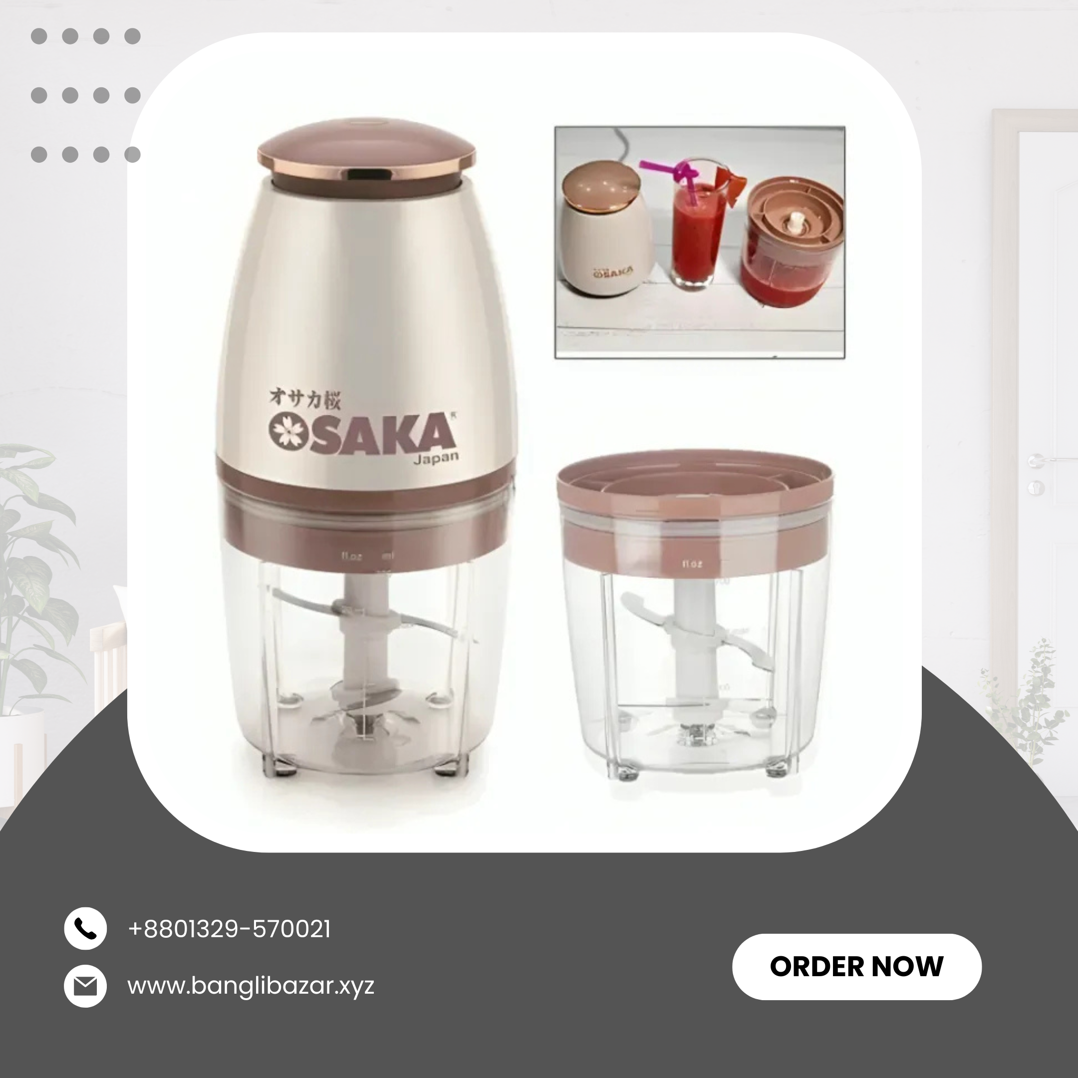 OSAKA Multifunctional Blender | Japan Meat Grinder - Bottom Grinder - Super Fast Fruit Blender